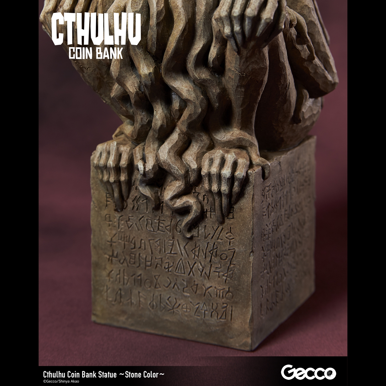 Cthulhu Coin Bank Statue (Stone Color)
